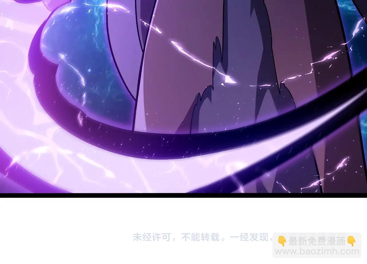 從大樹開始的進化 - 第420話 吞噬虛空帝王(3/3) - 2