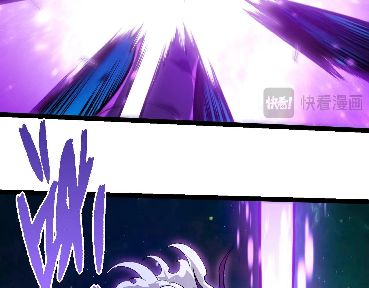 從大樹開始的進化 - 第420話 吞噬虛空帝王(1/3) - 3