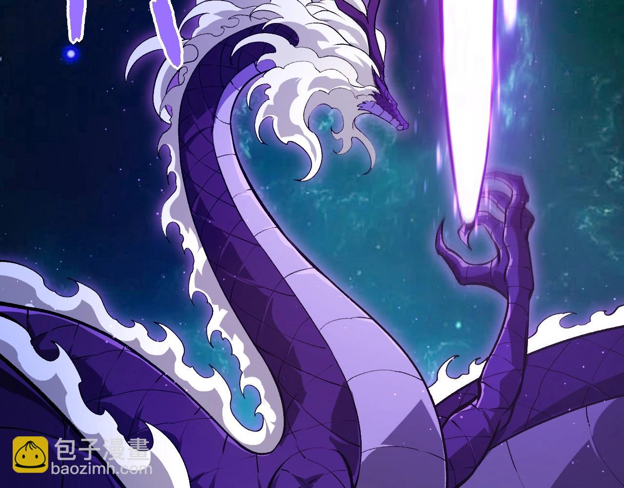 從大樹開始的進化 - 第420話 吞噬虛空帝王(1/3) - 4