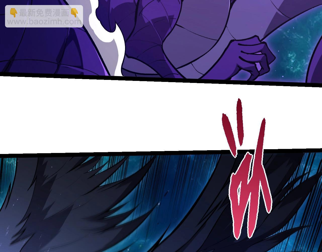 從大樹開始的進化 - 第420話 吞噬虛空帝王(1/3) - 5