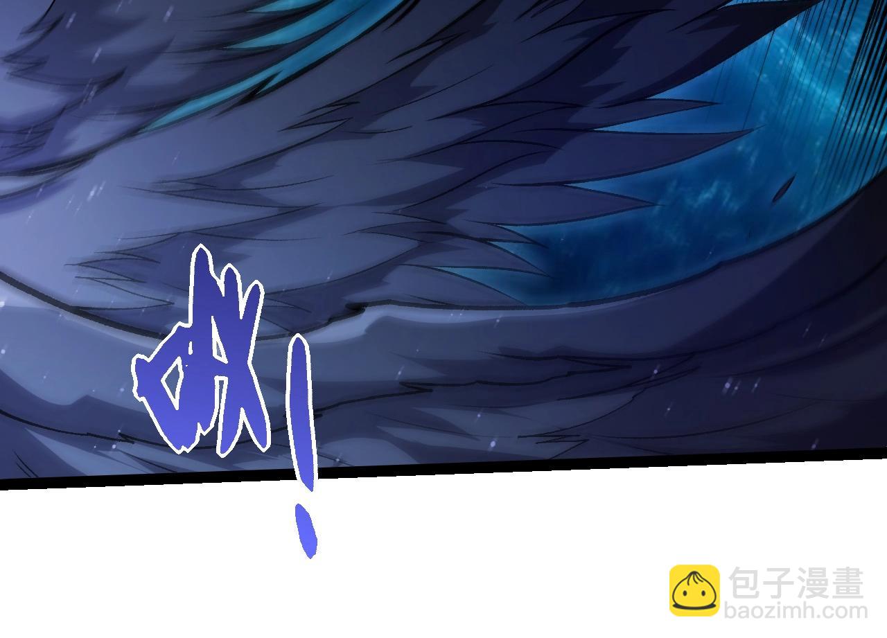 從大樹開始的進化 - 第420話 吞噬虛空帝王(1/3) - 6