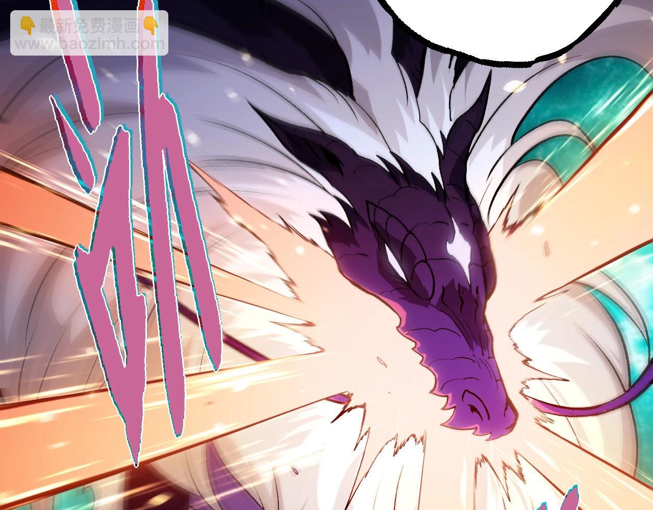 從大樹開始的進化 - 第420話 吞噬虛空帝王(1/3) - 7