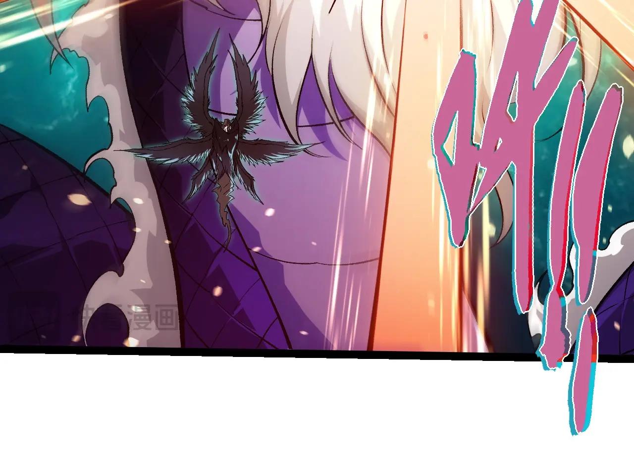 從大樹開始的進化 - 第420話 吞噬虛空帝王(1/3) - 8