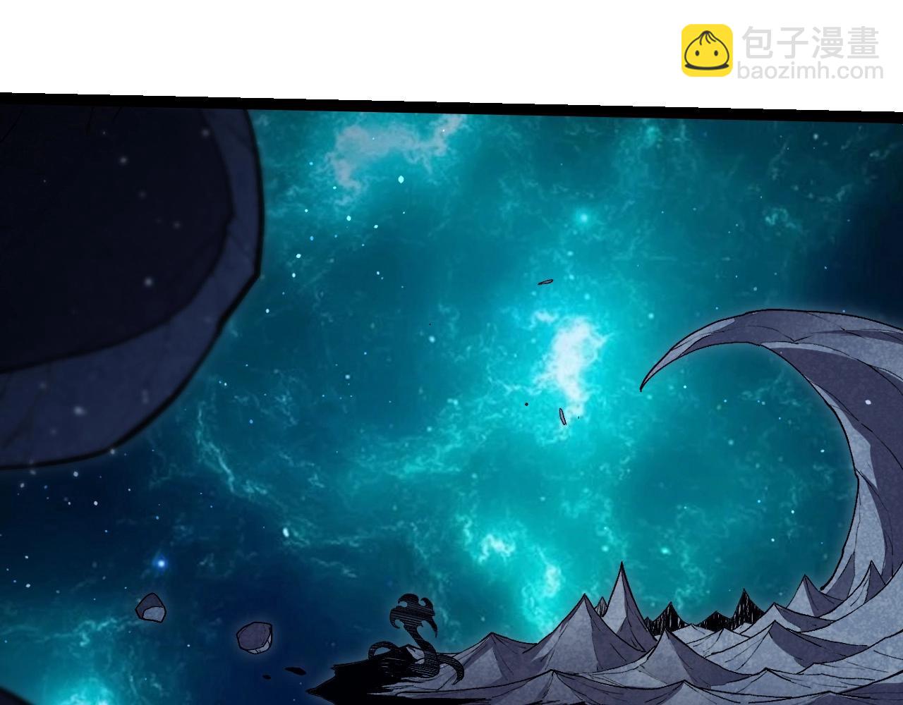 從大樹開始的進化 - 第420話 吞噬虛空帝王(1/3) - 1