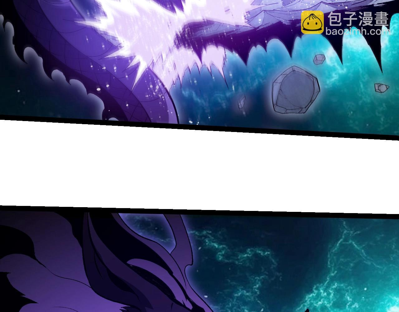 從大樹開始的進化 - 第420話 吞噬虛空帝王(1/3) - 4