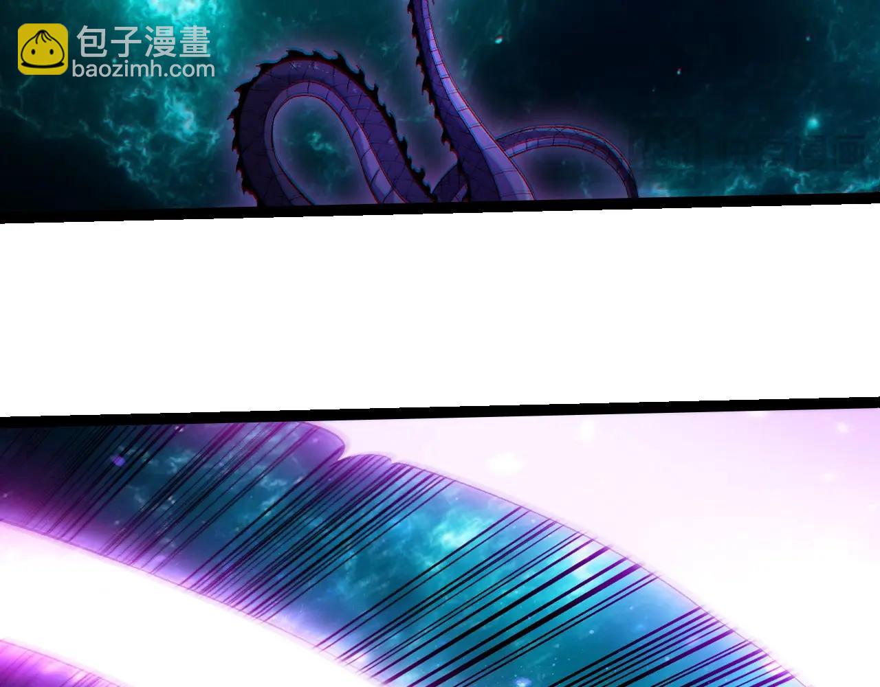 從大樹開始的進化 - 第420話 吞噬虛空帝王(1/3) - 6