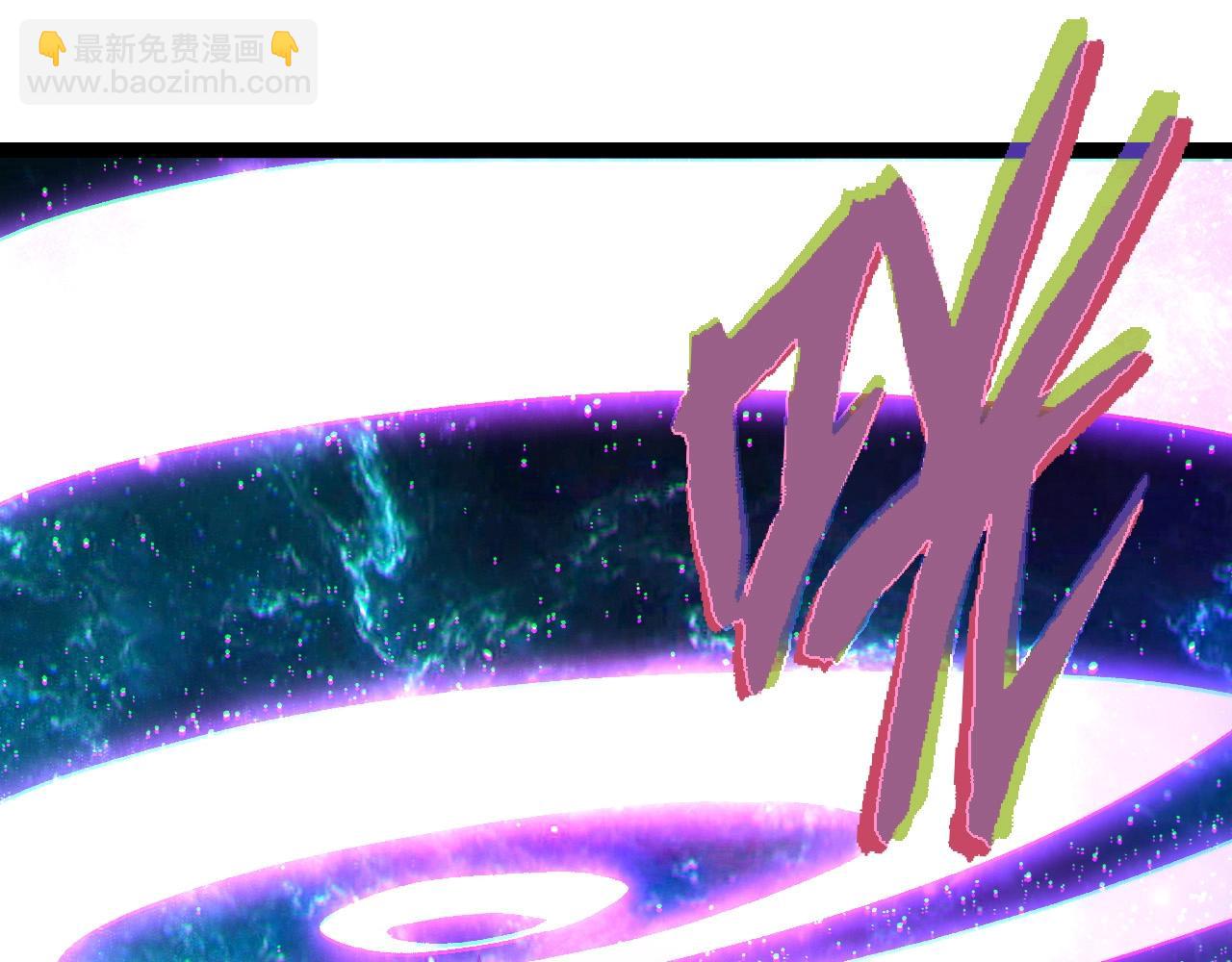 從大樹開始的進化 - 第420話 吞噬虛空帝王(1/3) - 5