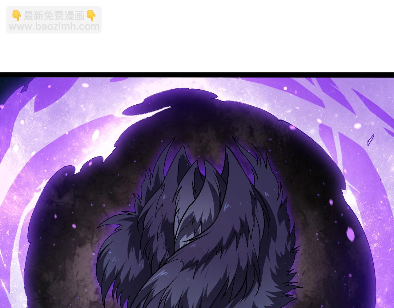 從大樹開始的進化 - 第420話 吞噬虛空帝王(1/3) - 5