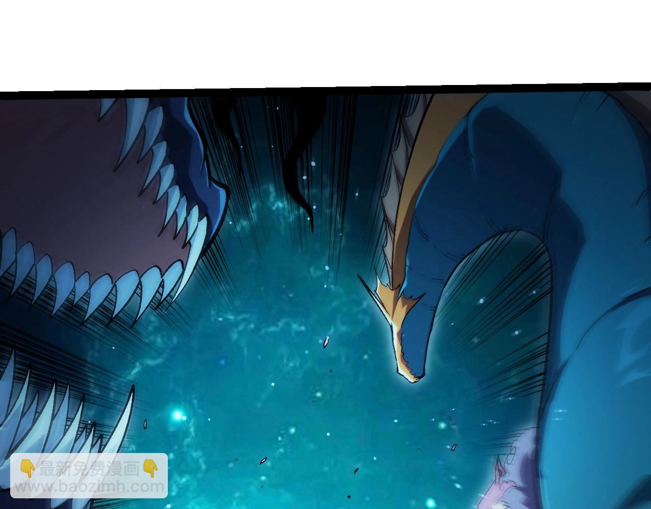 從大樹開始的進化 - 第420話 吞噬虛空帝王(2/3) - 1