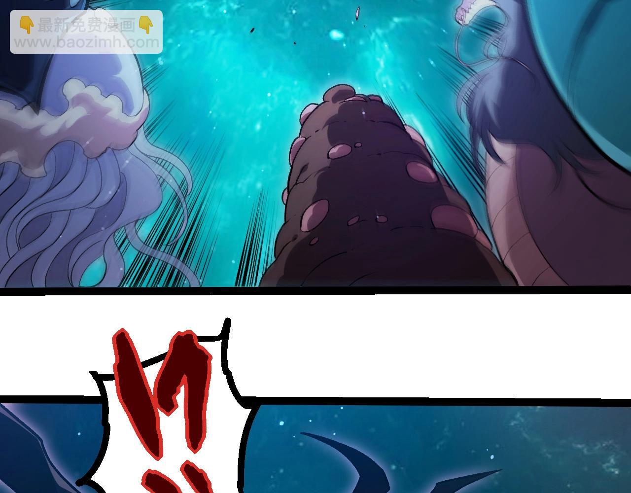 從大樹開始的進化 - 第420話 吞噬虛空帝王(2/3) - 2