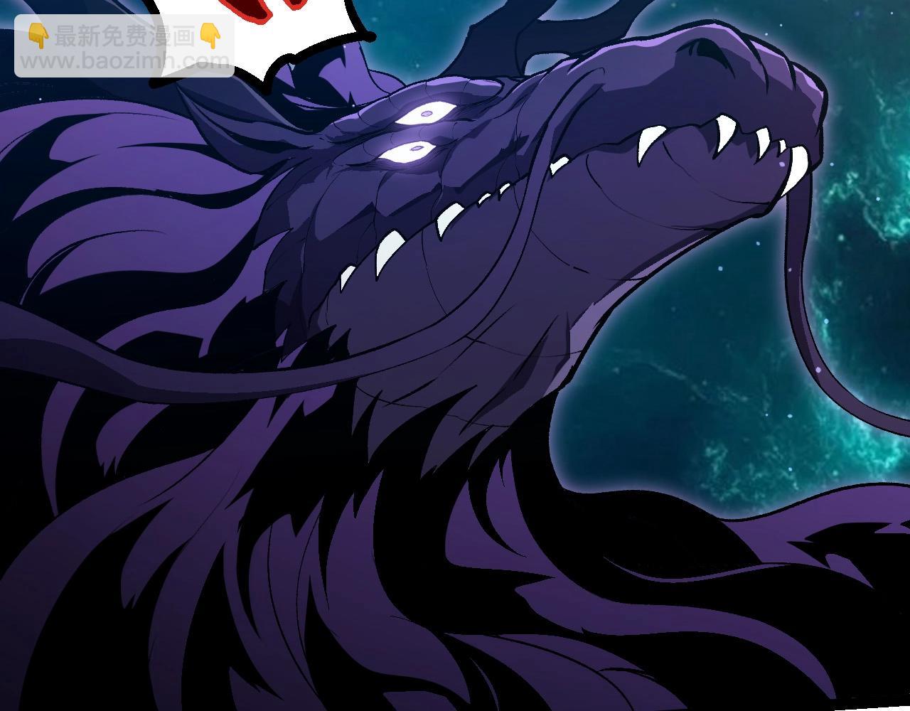 從大樹開始的進化 - 第420話 吞噬虛空帝王(2/3) - 3