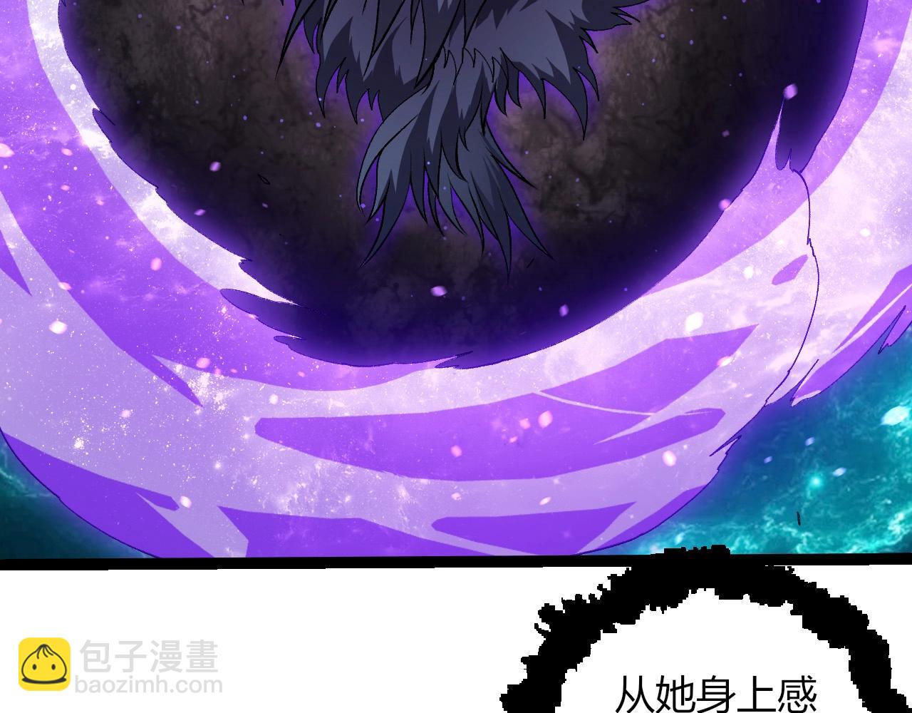 從大樹開始的進化 - 第420話 吞噬虛空帝王(1/3) - 6