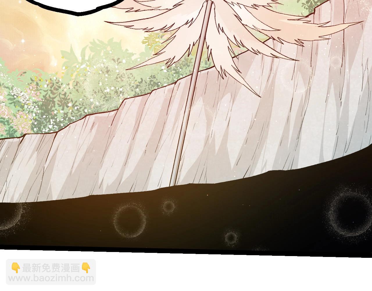 從大樹開始的進化 - 第420話 吞噬虛空帝王(2/3) - 8