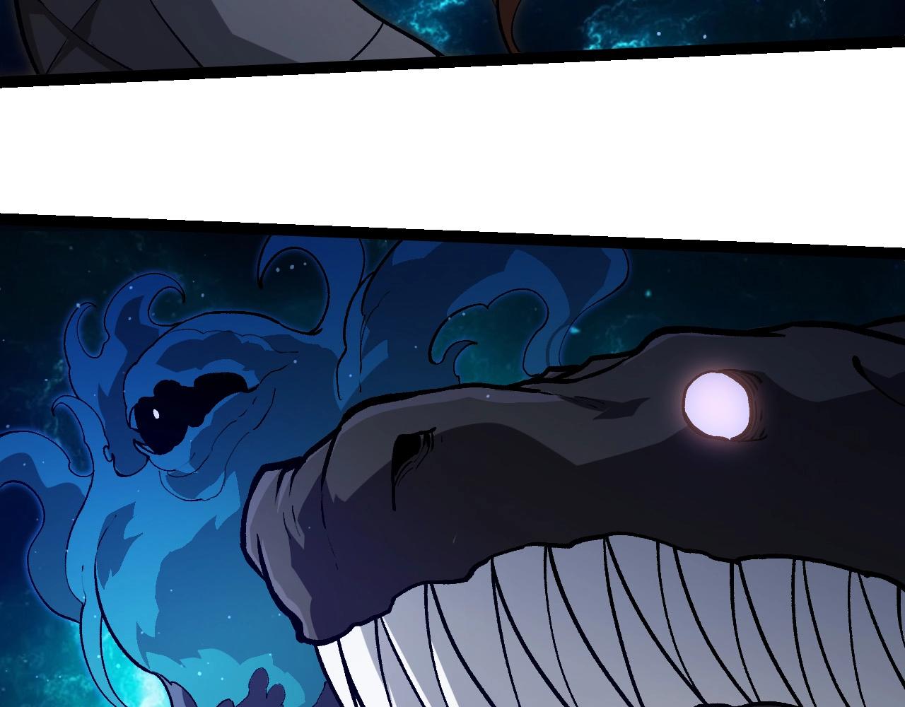 從大樹開始的進化 - 第420話 吞噬虛空帝王(2/3) - 3