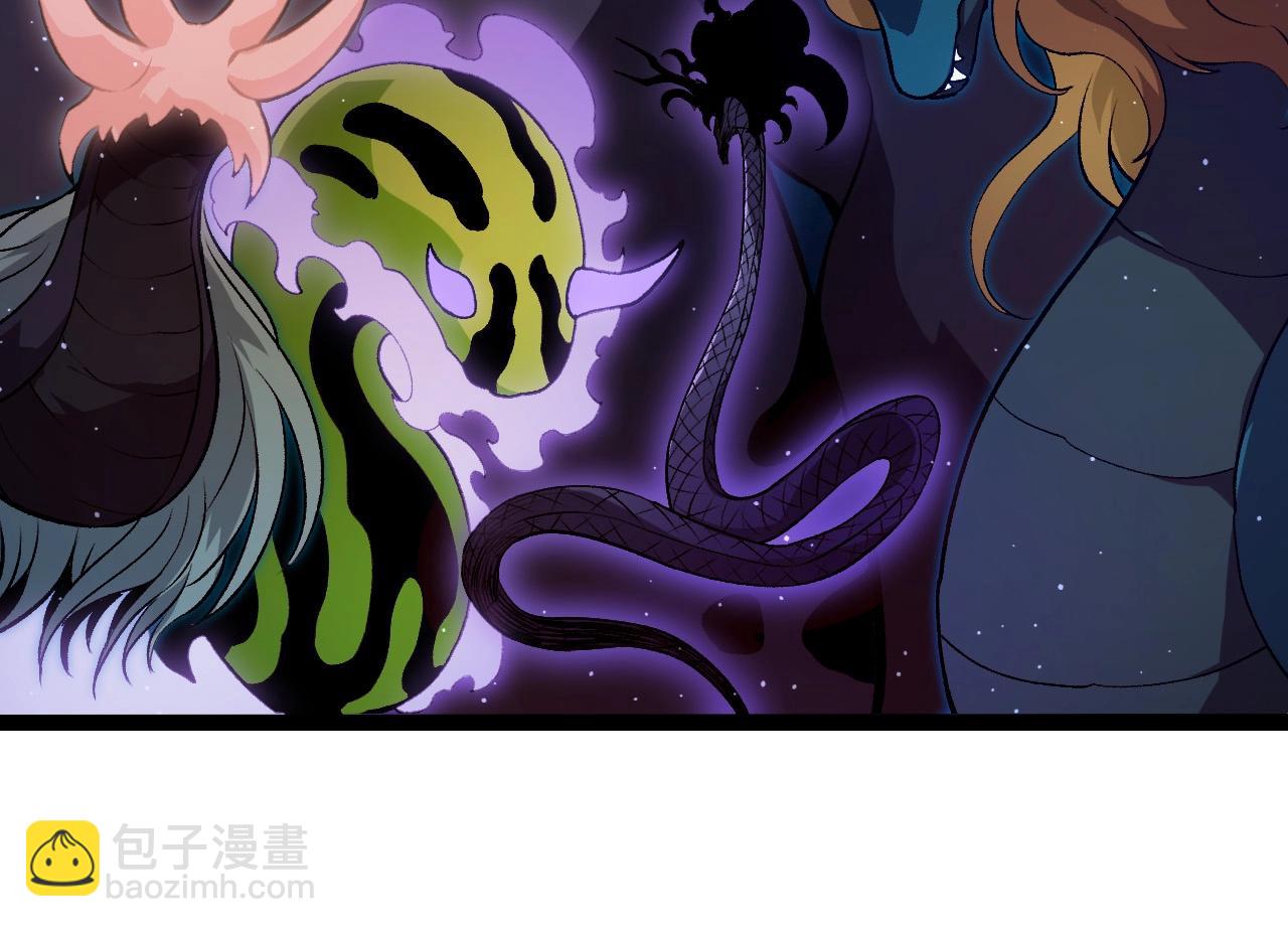 從大樹開始的進化 - 第420話 吞噬虛空帝王(2/3) - 6