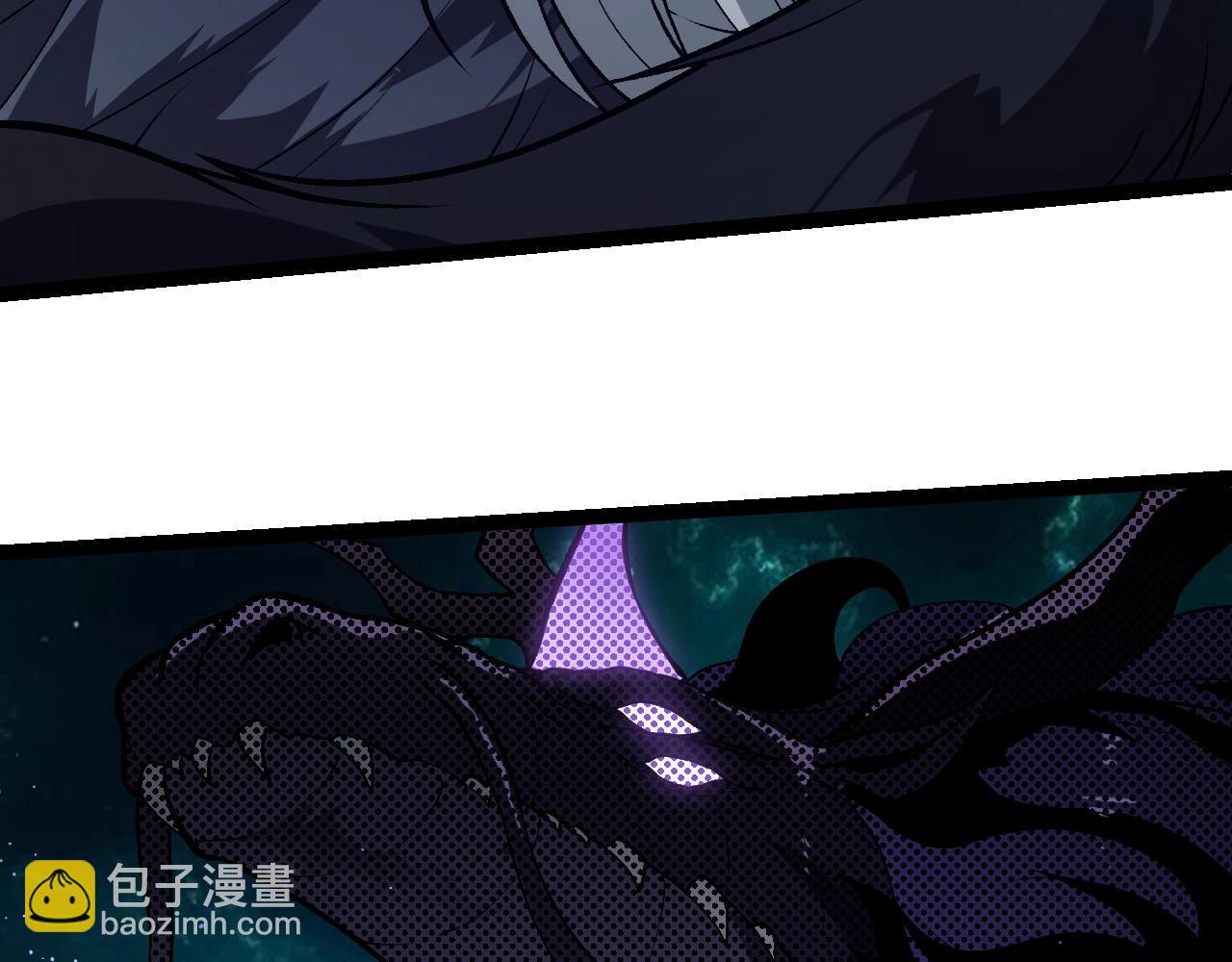 從大樹開始的進化 - 第420話 吞噬虛空帝王(2/3) - 4