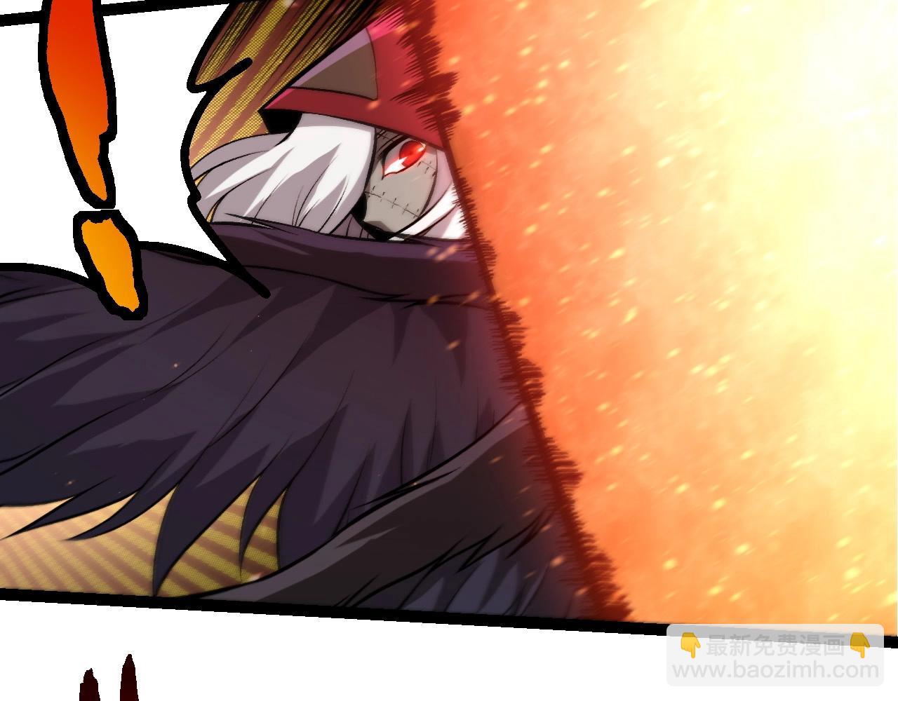 從大樹開始的進化 - 第422話 融合體(3/3) - 3