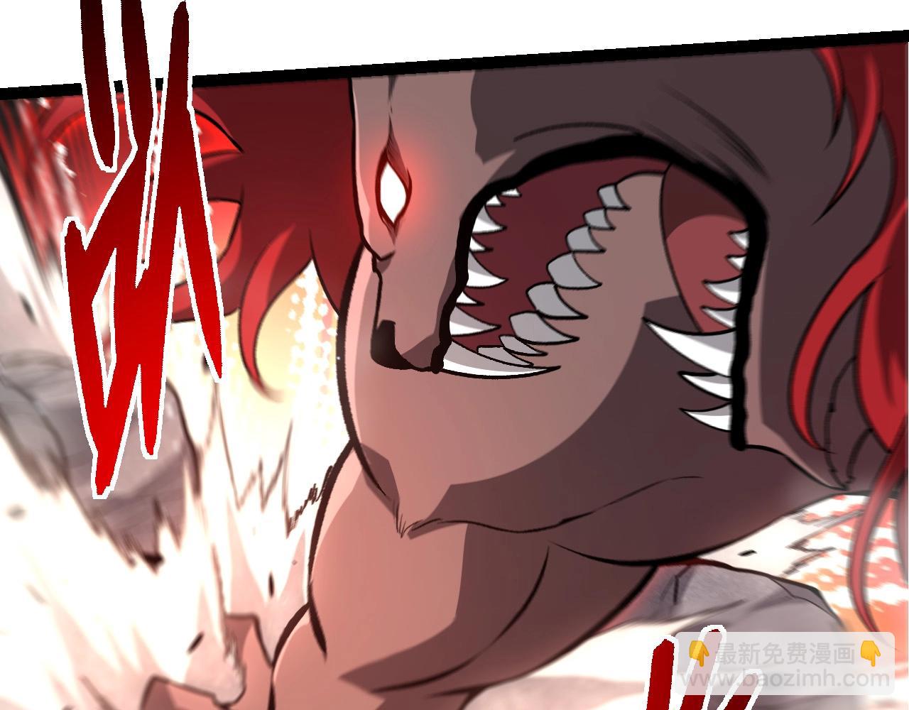 從大樹開始的進化 - 第422話 融合體(3/3) - 1