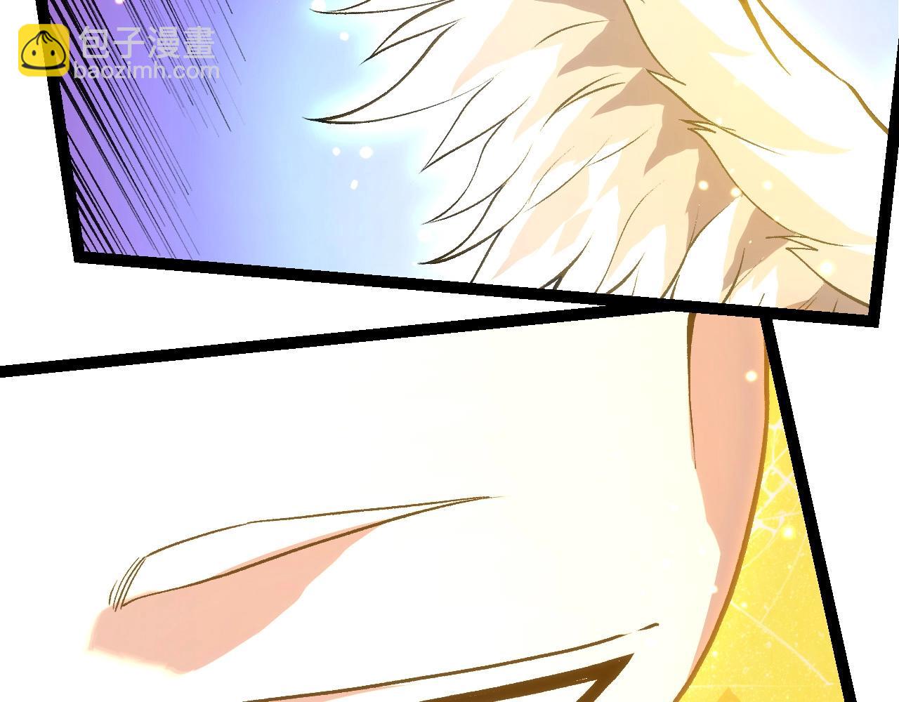 從大樹開始的進化 - 第422話 融合體(1/3) - 8