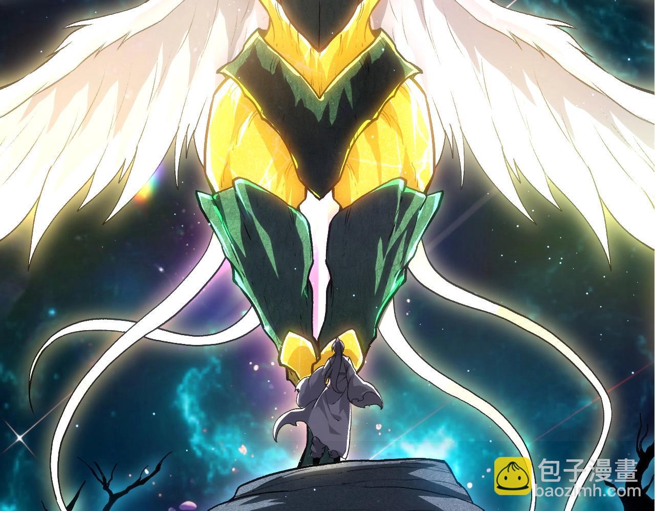 從大樹開始的進化 - 第422話 融合體(1/3) - 3