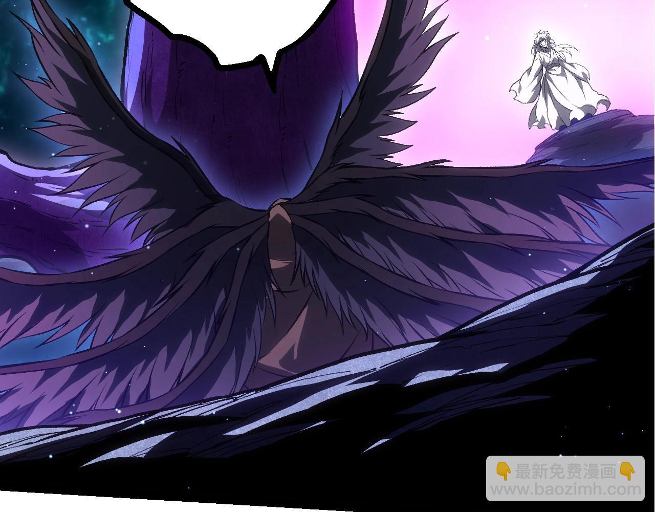 從大樹開始的進化 - 第422話 融合體(1/3) - 3