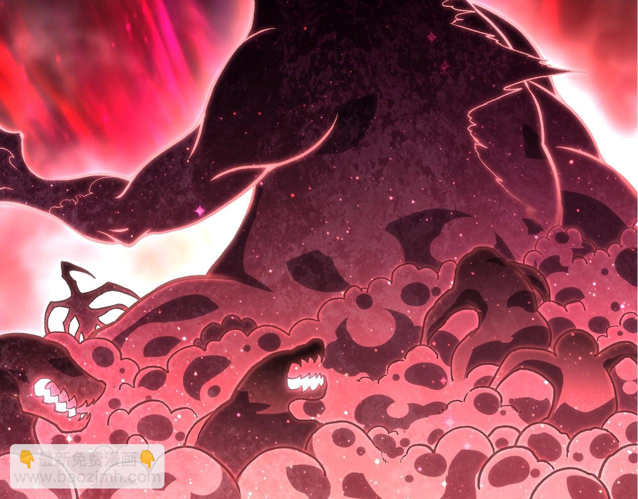 從大樹開始的進化 - 第422話 融合體(1/3) - 7