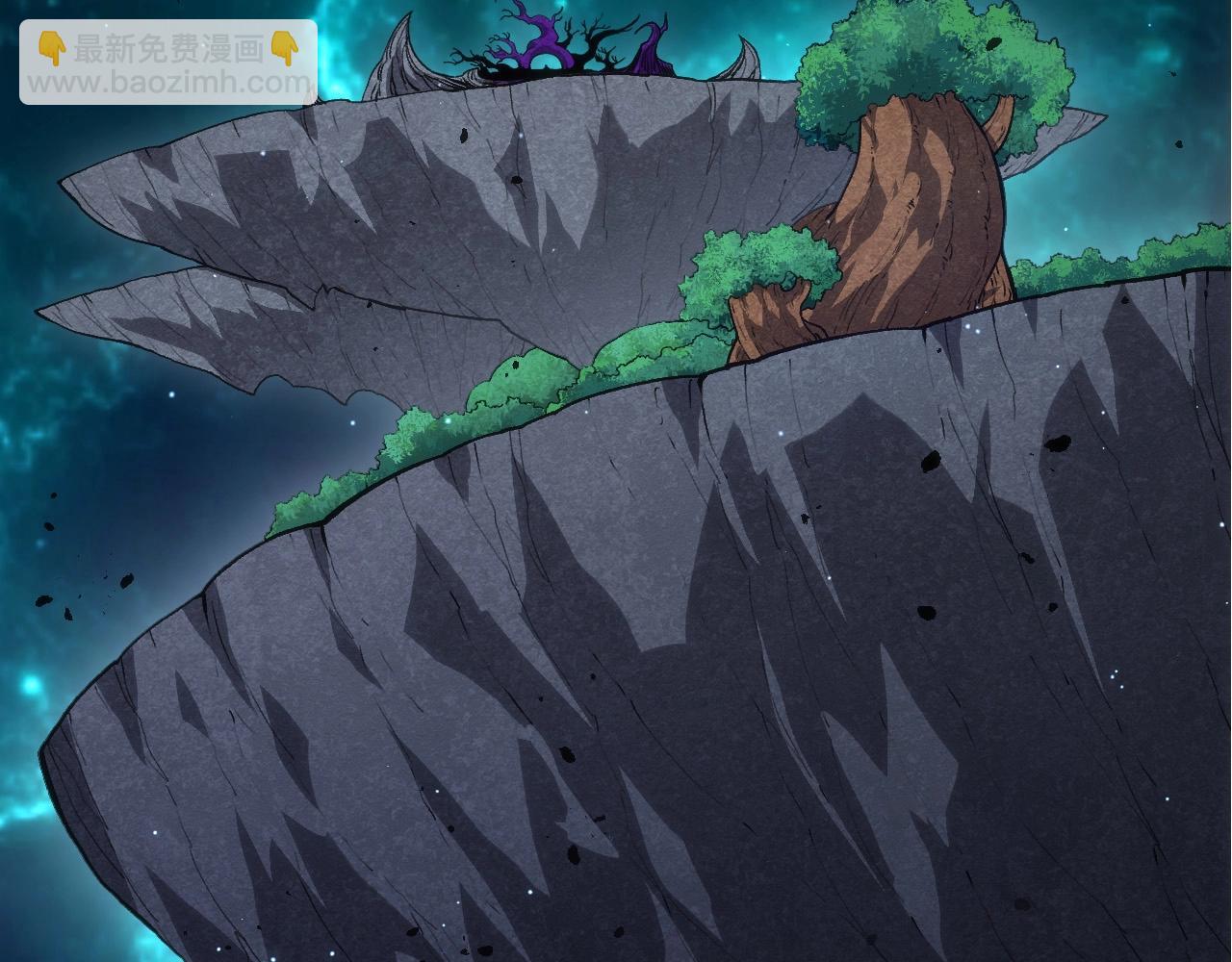 從大樹開始的進化 - 第422話 融合體(1/3) - 2