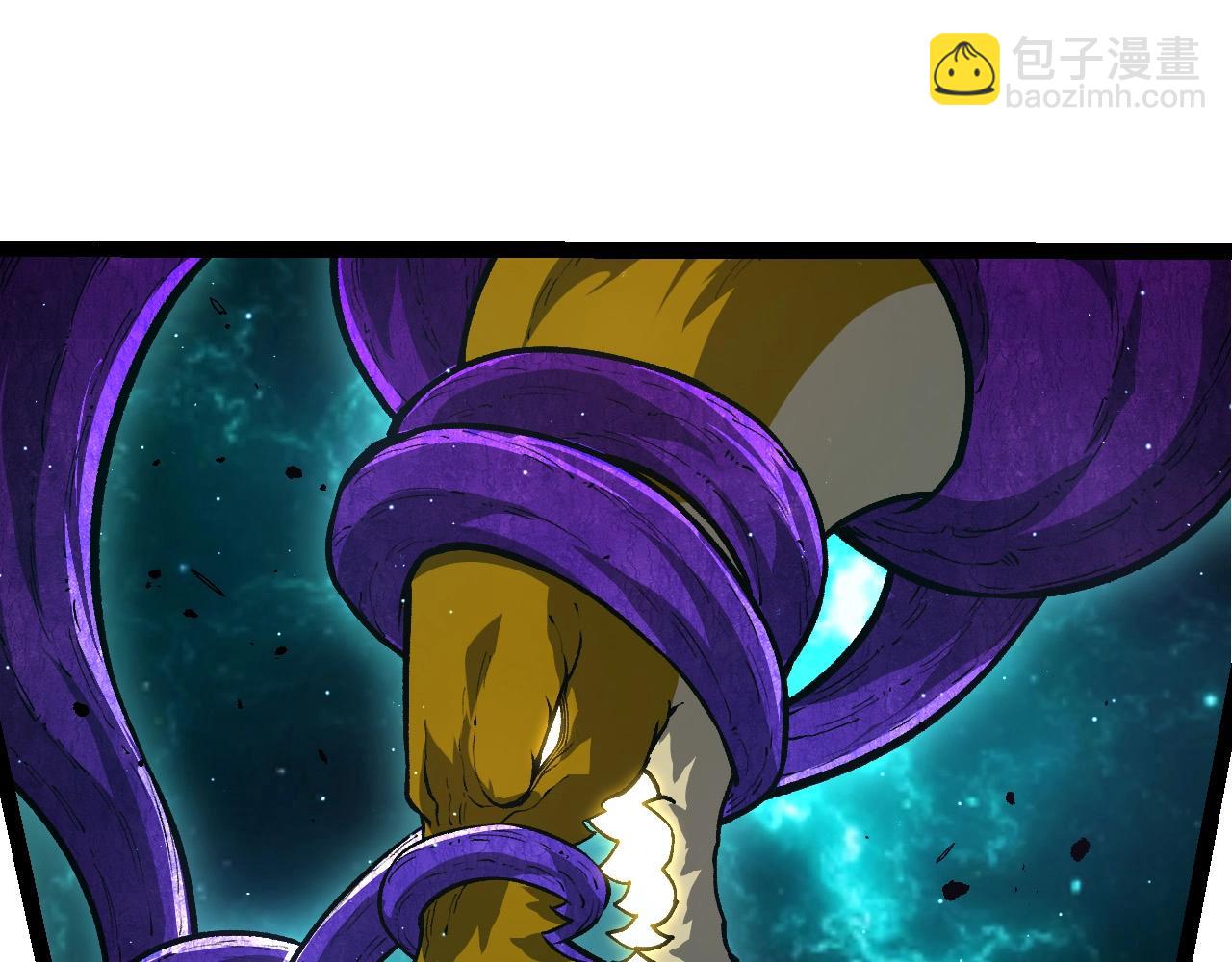 從大樹開始的進化 - 第422話 融合體(1/3) - 5