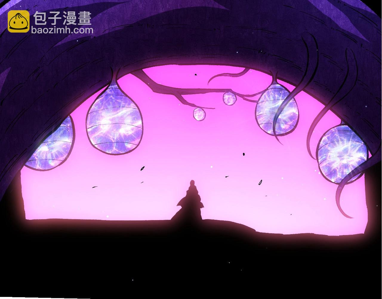 從大樹開始的進化 - 第422話 融合體(1/3) - 1