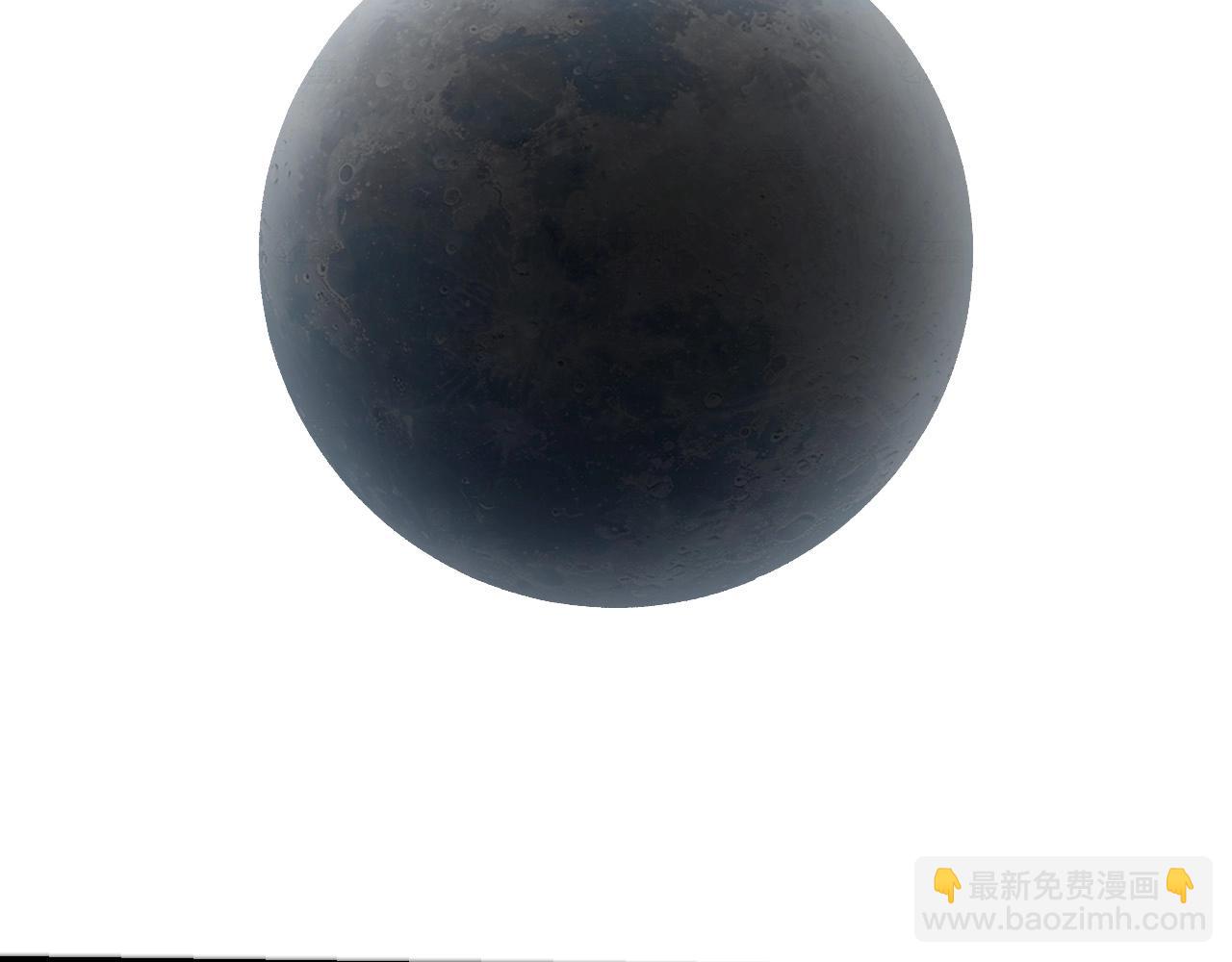 從大樹開始的進化 - 第422話 融合體(2/3) - 6