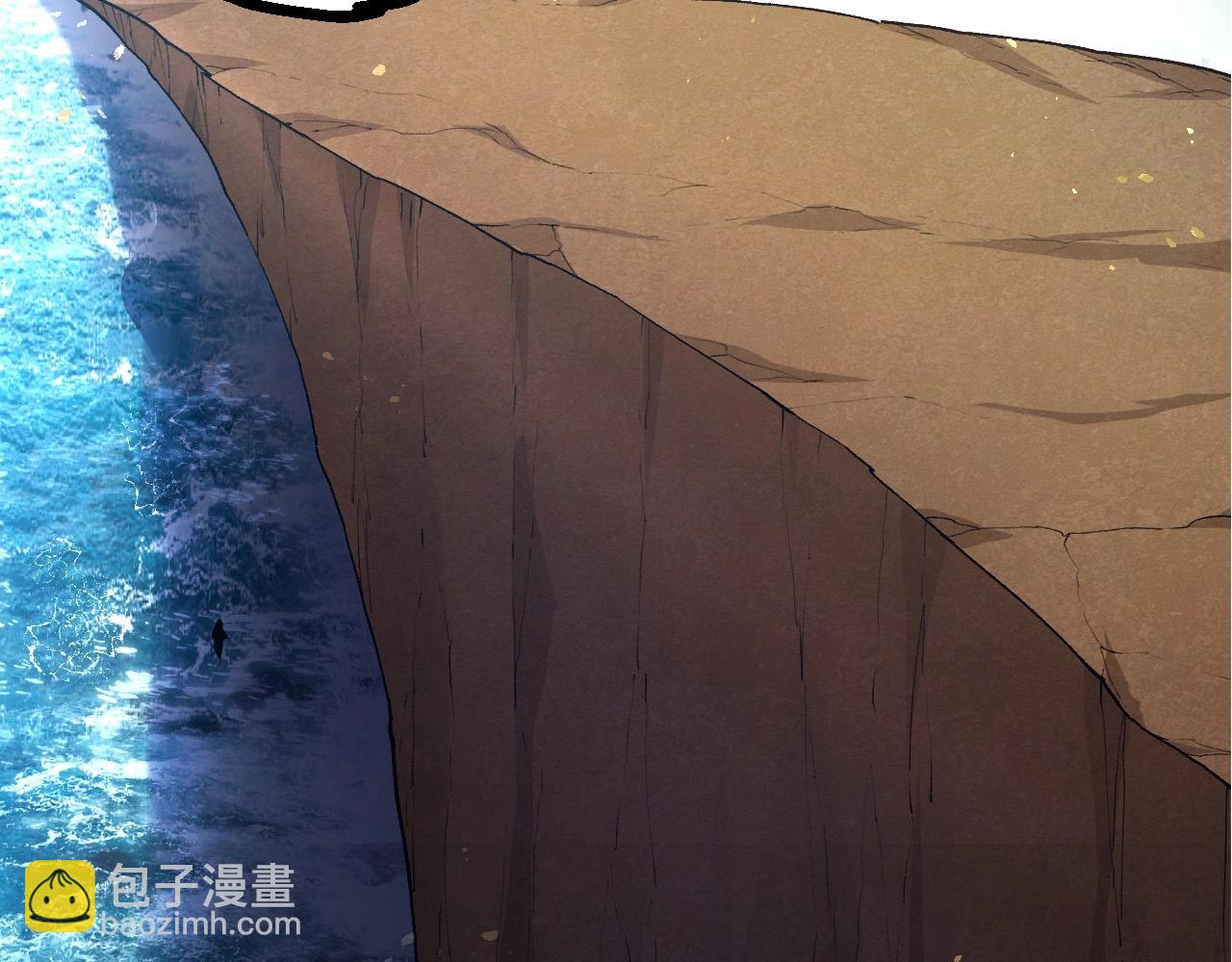 從大樹開始的進化 - 第422話 融合體(2/3) - 5