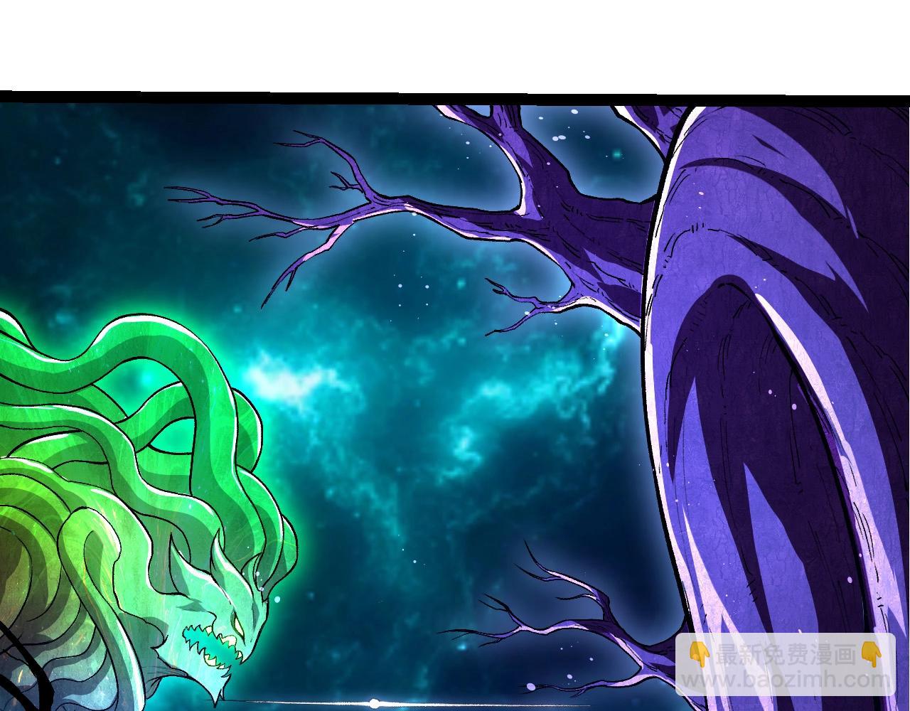 從大樹開始的進化 - 第422話 融合體(1/3) - 7