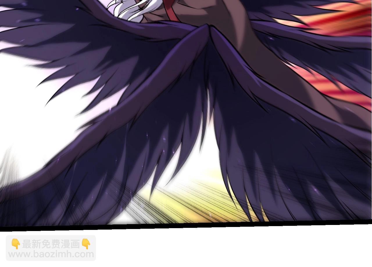 從大樹開始的進化 - 第422話 融合體(2/3) - 4