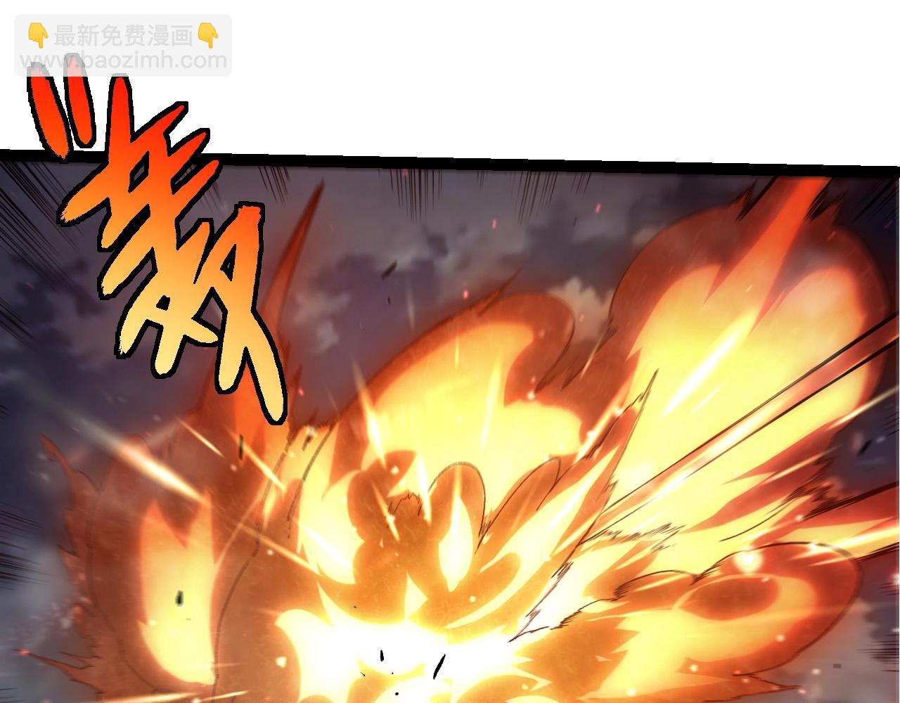 從大樹開始的進化 - 第422話 融合體(2/3) - 5