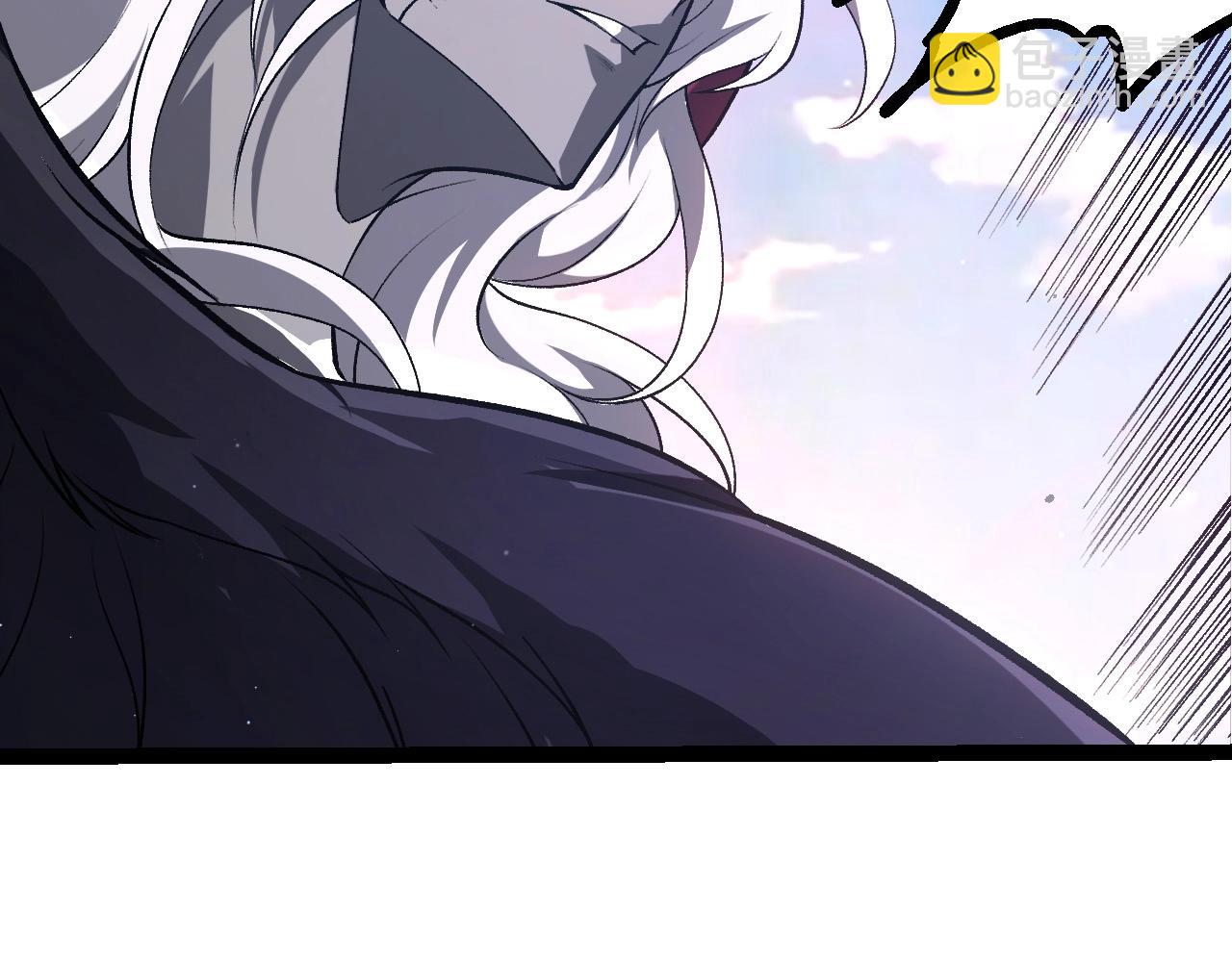 從大樹開始的進化 - 第422話 融合體(2/3) - 1