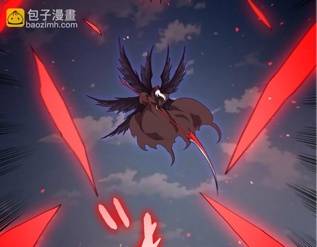 從大樹開始的進化 - 第422話 融合體(2/3) - 1