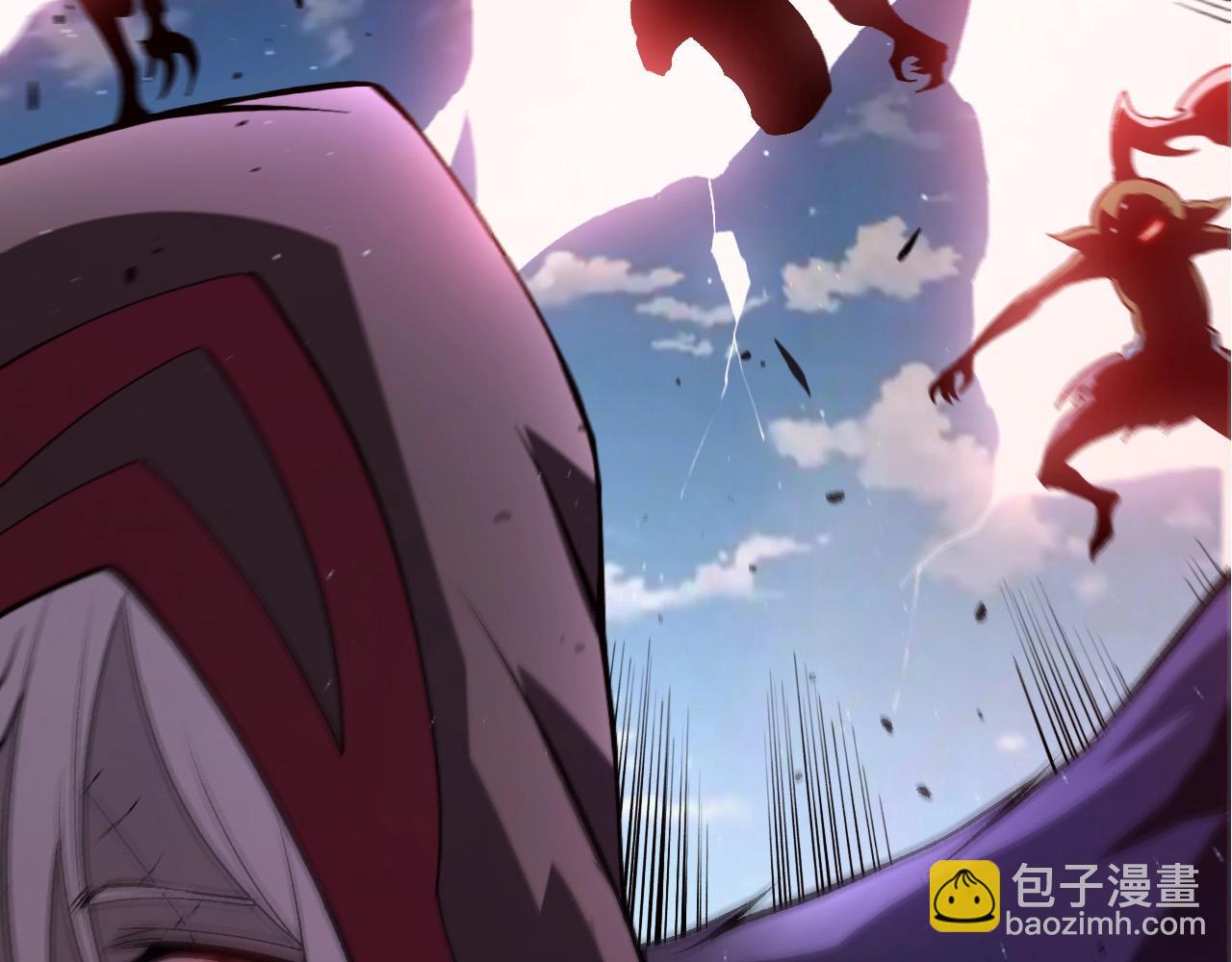 從大樹開始的進化 - 第422話 融合體(2/3) - 3