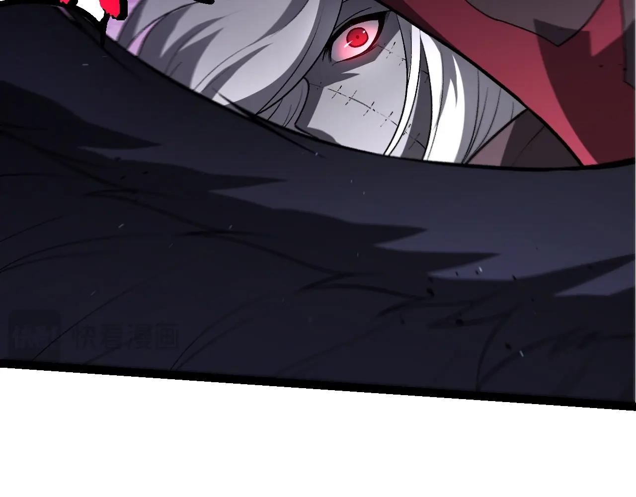 從大樹開始的進化 - 第422話 融合體(2/3) - 5