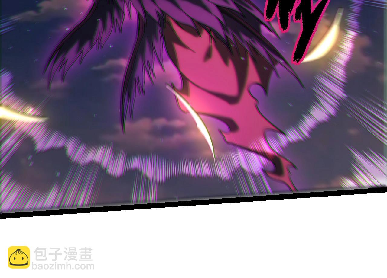 從大樹開始的進化 - 第422話 融合體(2/3) - 8