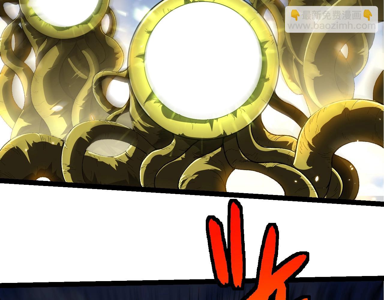 從大樹開始的進化 - 第424話 擊殺五大種族(3/3) - 3