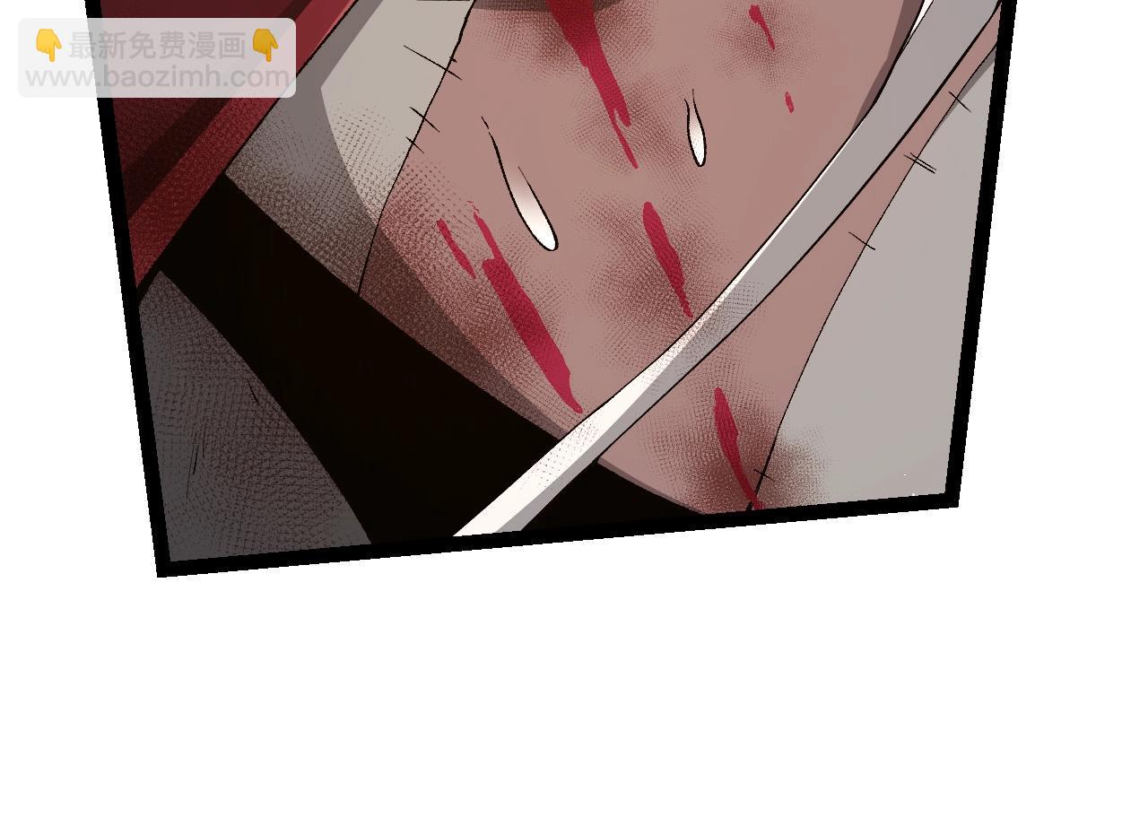 從大樹開始的進化 - 第424話 擊殺五大種族(1/3) - 6