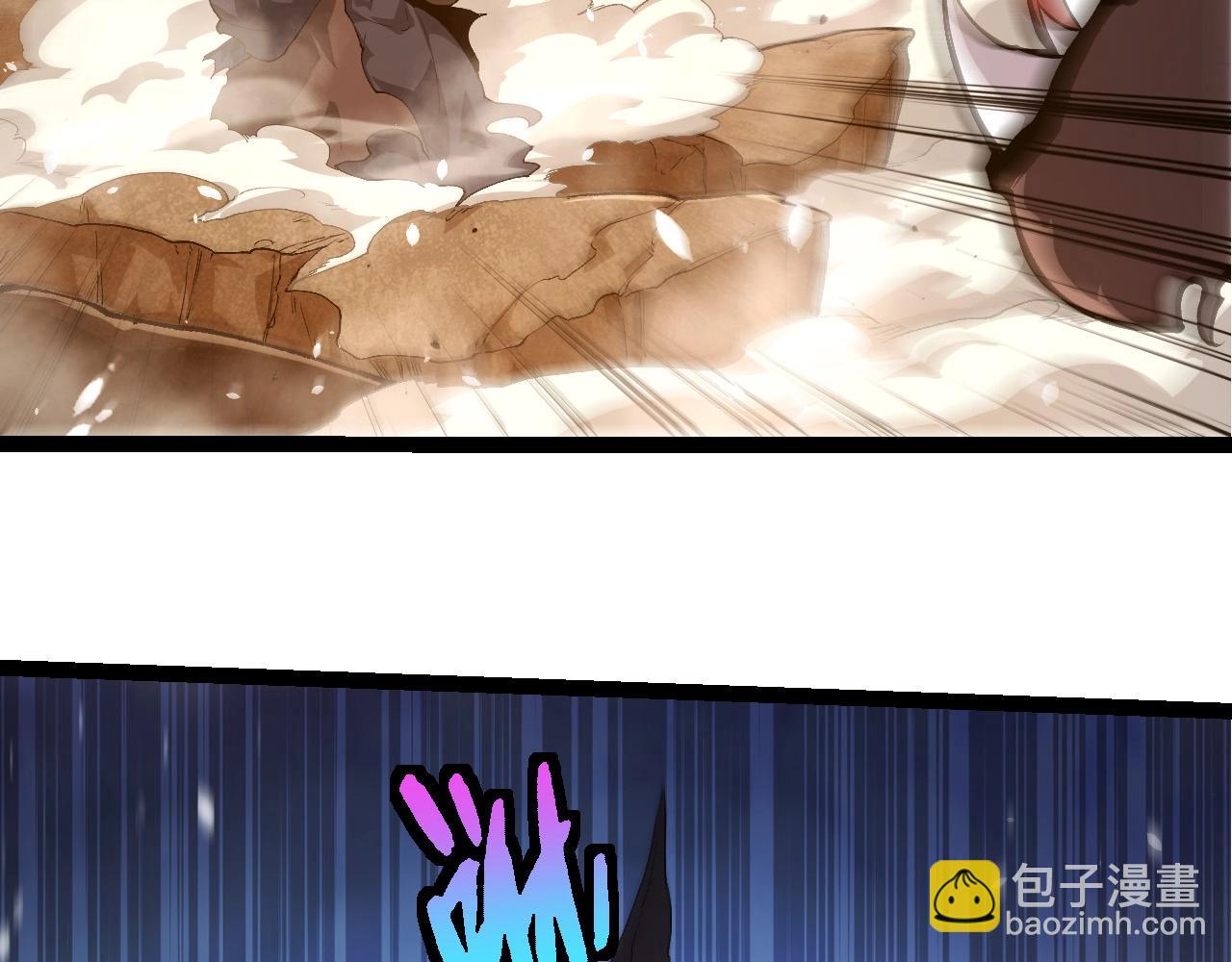 從大樹開始的進化 - 第424話 擊殺五大種族(1/3) - 8