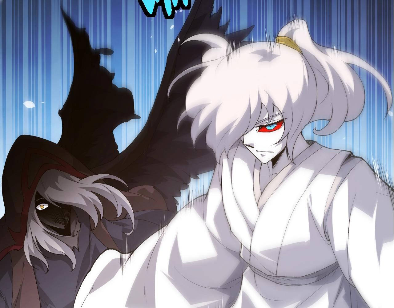 從大樹開始的進化 - 第424話 擊殺五大種族(1/3) - 1