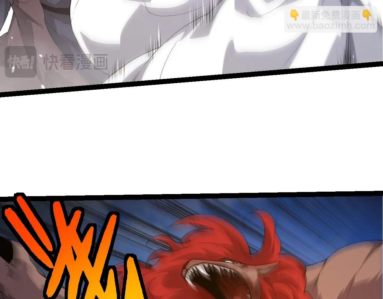 從大樹開始的進化 - 第424話 擊殺五大種族(1/3) - 2