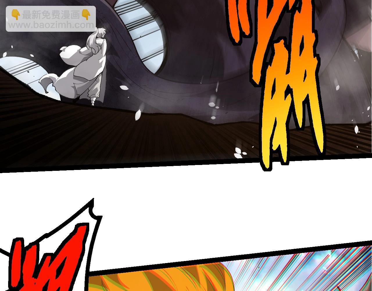 從大樹開始的進化 - 第424話 擊殺五大種族(1/3) - 4