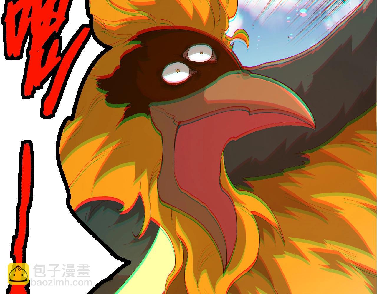 從大樹開始的進化 - 第424話 擊殺五大種族(1/3) - 5