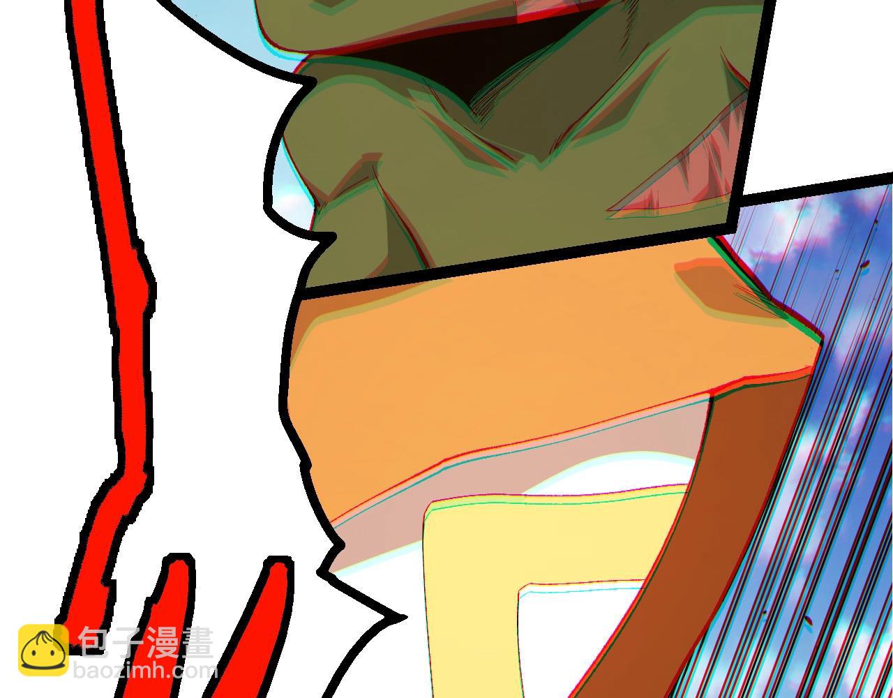 從大樹開始的進化 - 第424話 擊殺五大種族(1/3) - 7