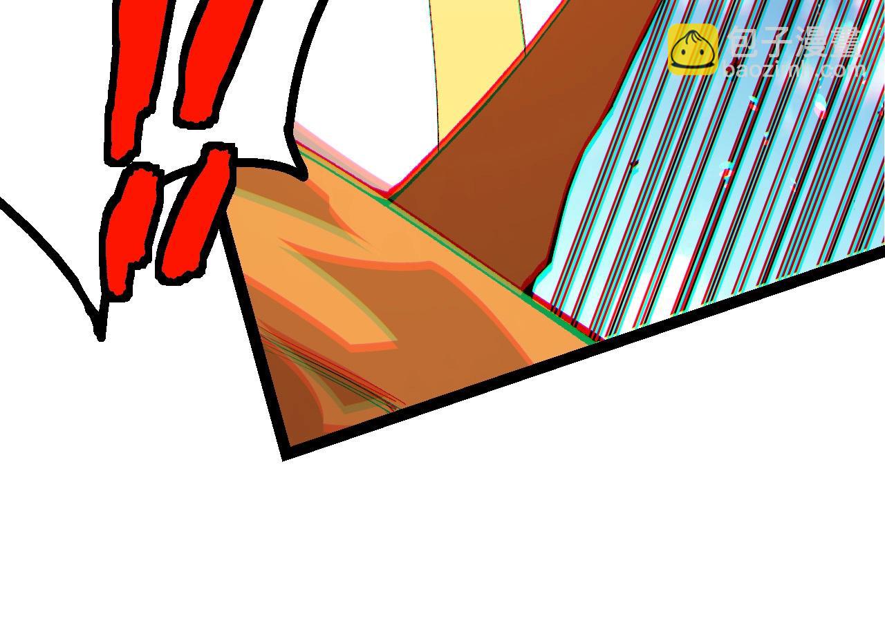 從大樹開始的進化 - 第424話 擊殺五大種族(1/3) - 8