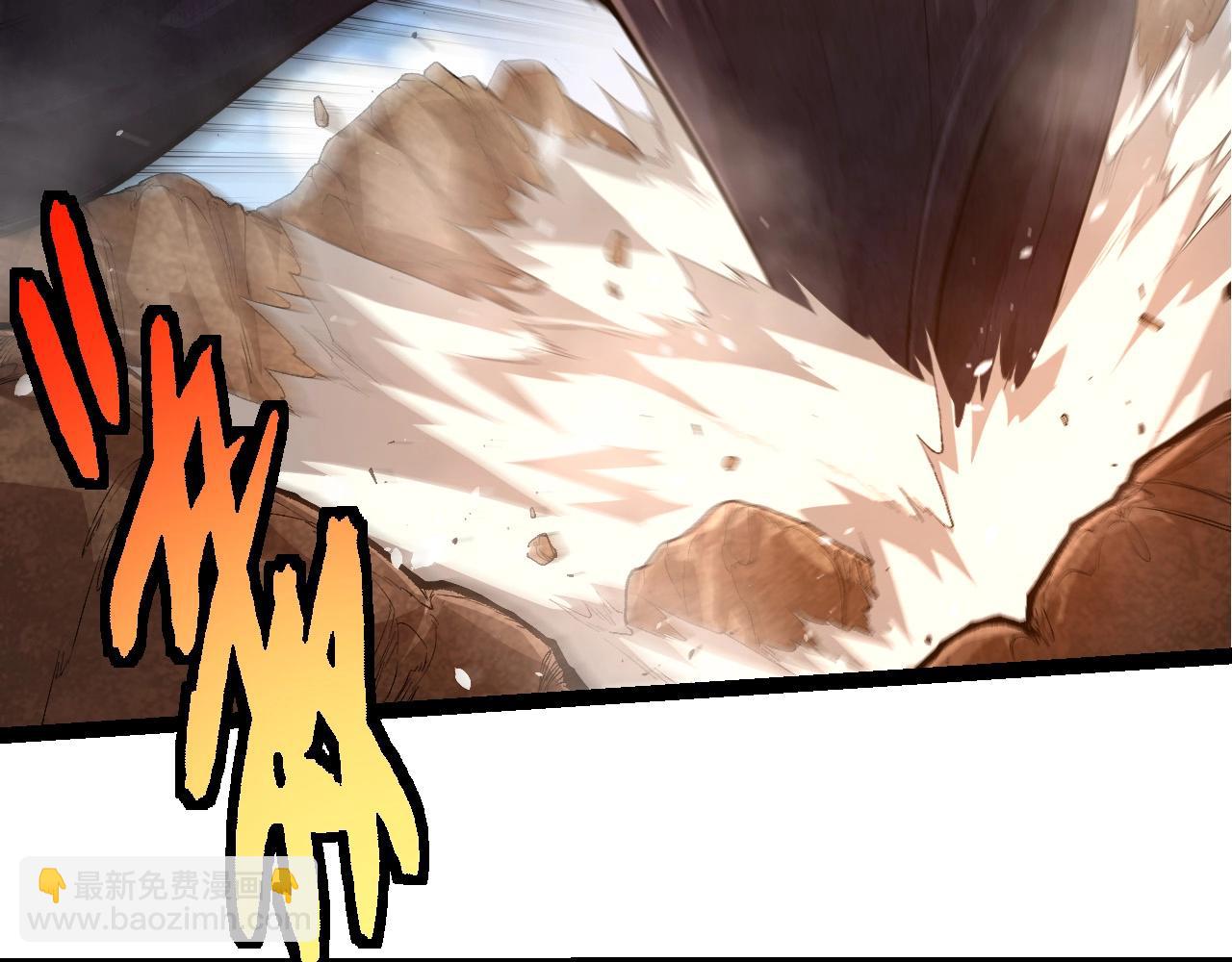 從大樹開始的進化 - 第424話 擊殺五大種族(1/3) - 2