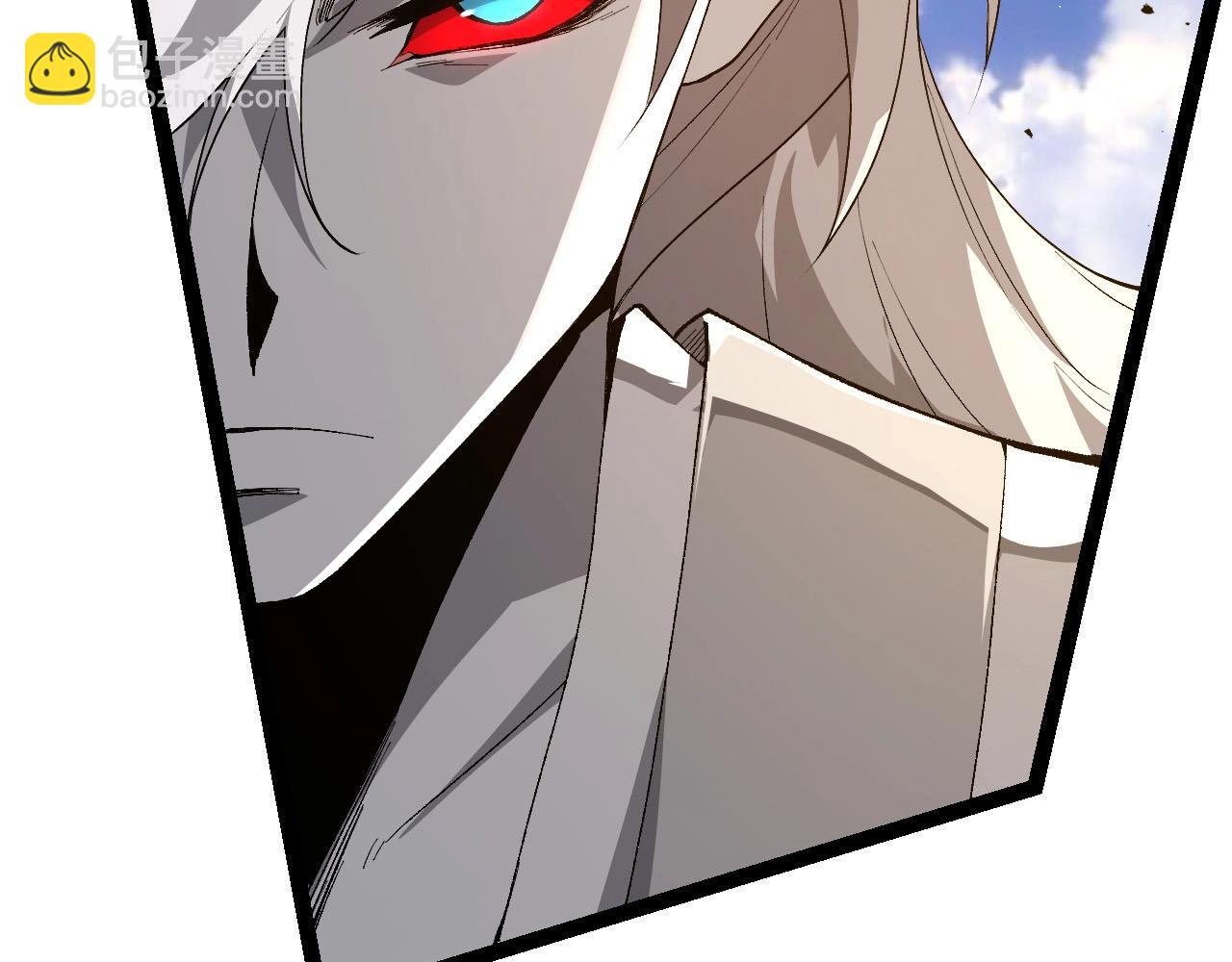 從大樹開始的進化 - 第424話 擊殺五大種族(1/3) - 5